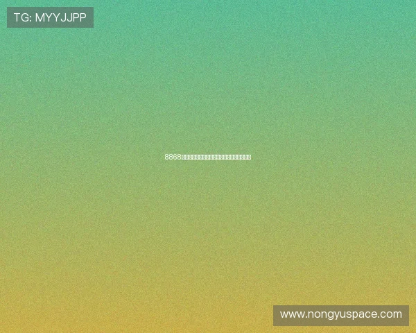 8868体育客服联系方式详解及快速获取途径全攻略