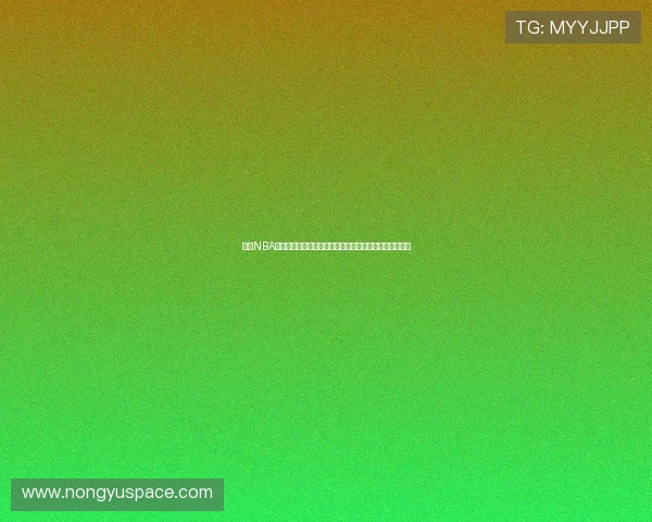 球网NBA直播平台每日赛程解析精彩对决回放与实时比分资讯中心 球网NBA直播平台每日赛程解析精彩对决回放与实时比分资讯中心